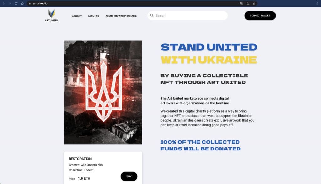Home page of Art United NFT marketplace