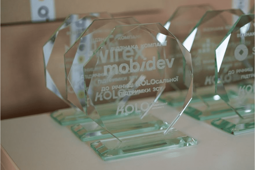 MobiDev Award